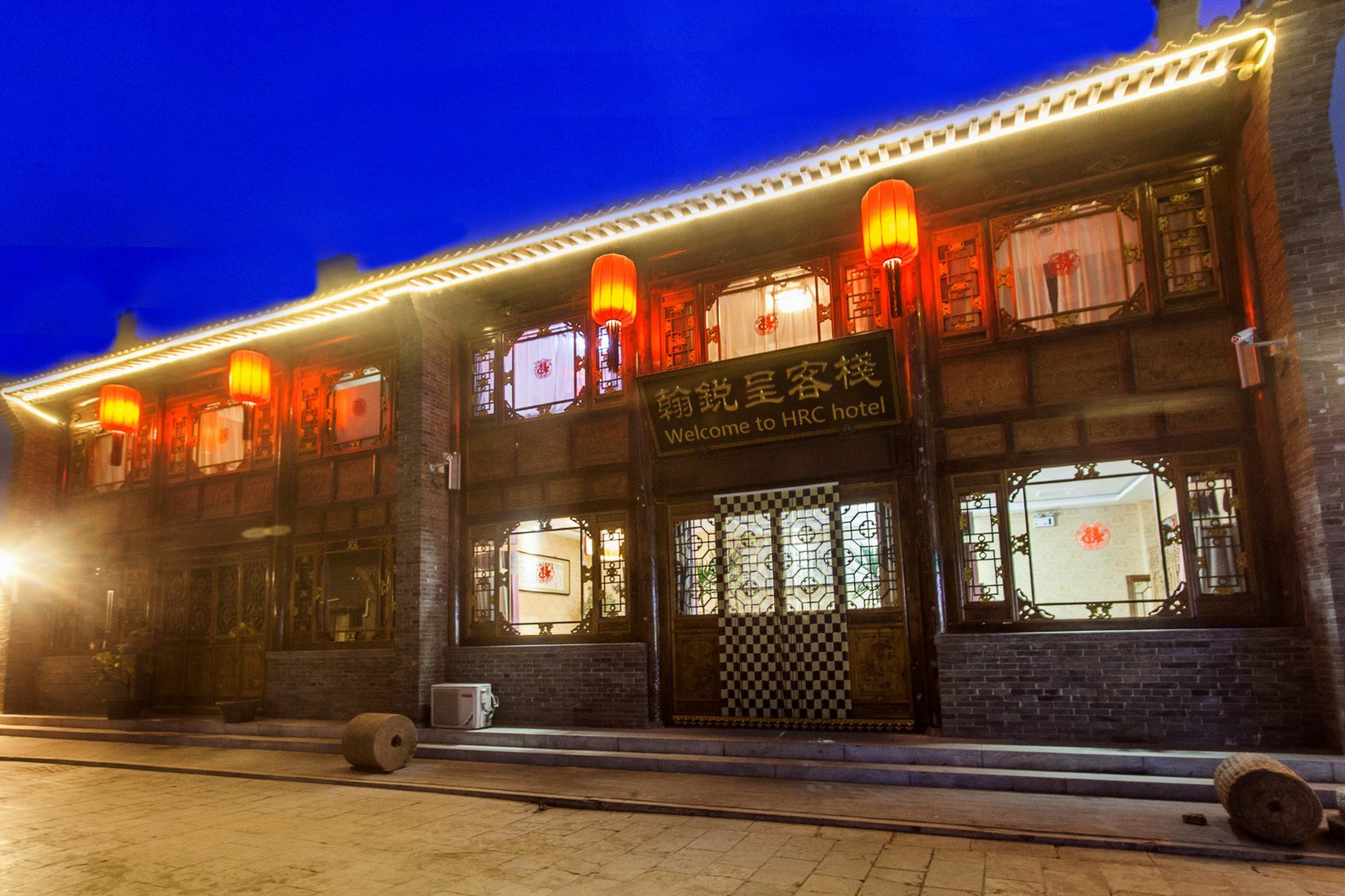 Hanruicheng Inn Pingjao Kültér fotó